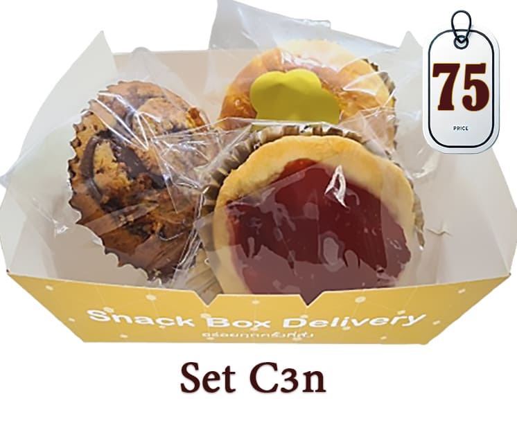 set box C3n compress